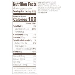 Product thumb gallery 481947496