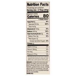 Product thumb gallery 443414012