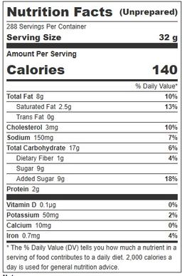 Product thumb gallery 223019163