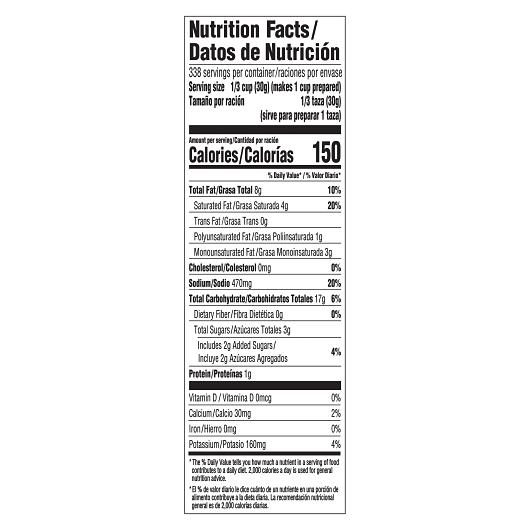 Product gallery 190546840