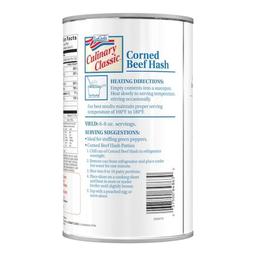 Product thumb gallery 667405305