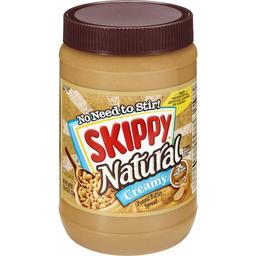 Product thumb gallery 464102496