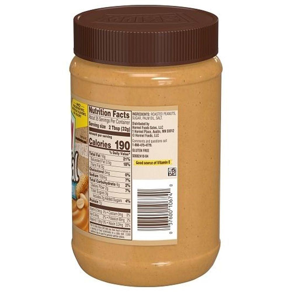 Product gallery 775484222