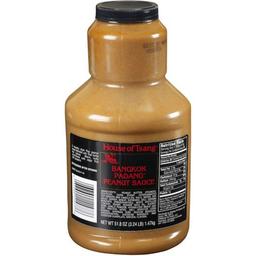 Product thumb gallery 520800330