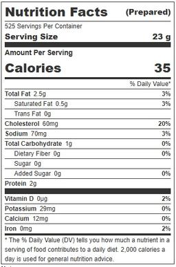 Product thumb gallery 262168748