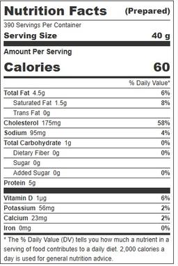 Product thumb gallery 41249651