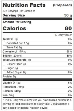 Product thumb gallery 447611221