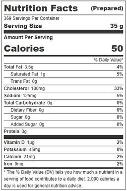 Product thumb gallery 221768374