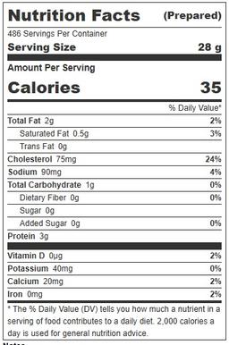 Product thumb gallery 989859423