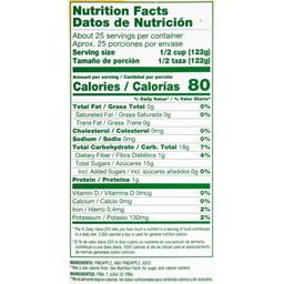 Product thumb gallery 979324806