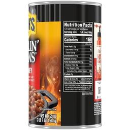 Product thumb gallery 630477618