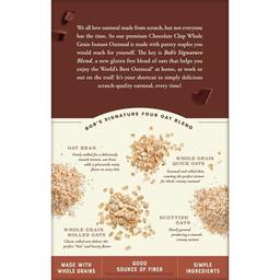 Product thumb gallery 860443723