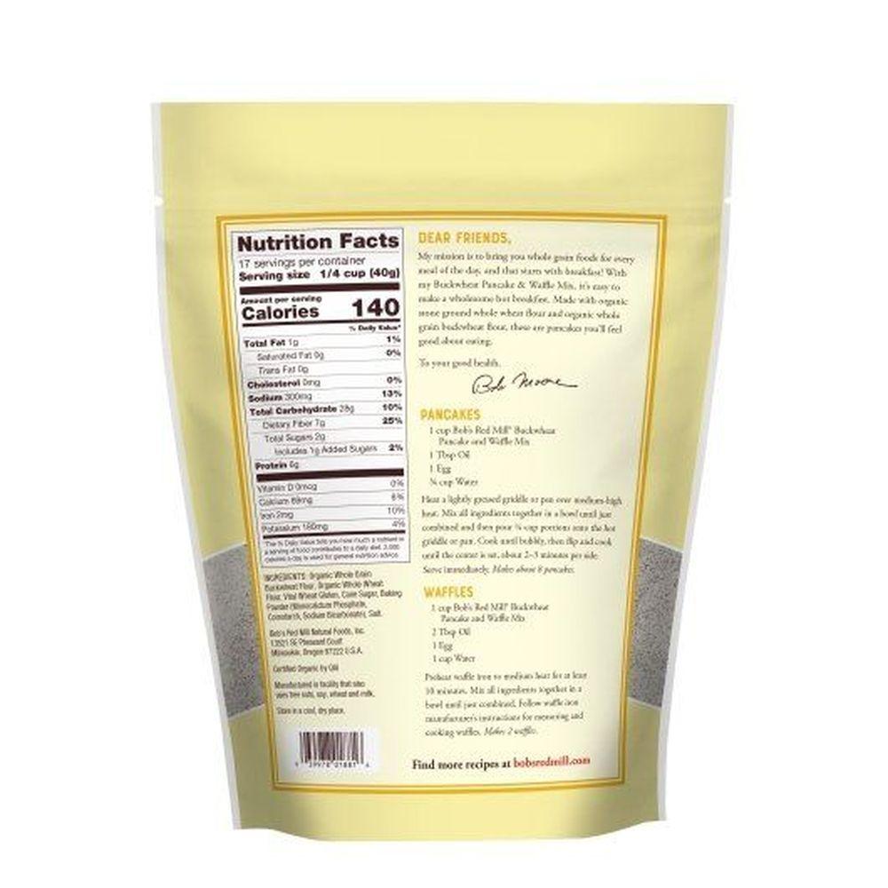 Product gallery 107100906