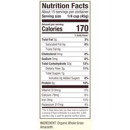 Product thumb gallery 191117576