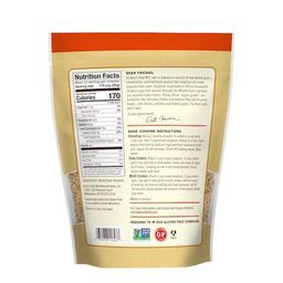 Product thumb gallery 759596344