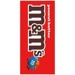 Product thumb gallery 776886990