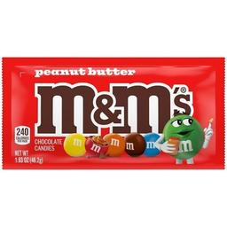 Product thumb gallery 658212431