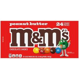 Product thumb gallery 51537186