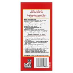 Product thumb gallery 383552374