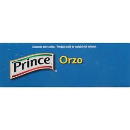 Product thumb gallery 386665835