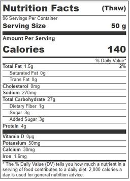 Product thumb gallery 356543450