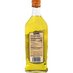 Product thumb gallery 632125326