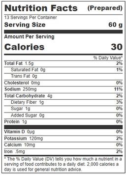 Product thumb gallery 473497799