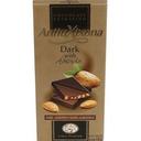 Antiu Xixona Dark Chocolate with Almonds