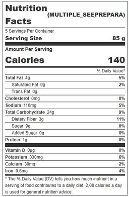 Product thumb gallery 877711065