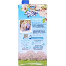 Product thumb gallery 613849483