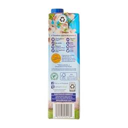 Product thumb gallery 791287533