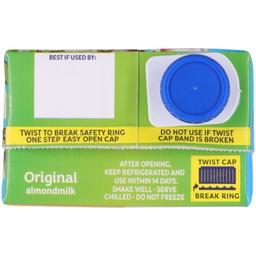 Product thumb gallery 132335907