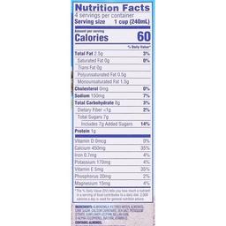 Product thumb gallery 211083917