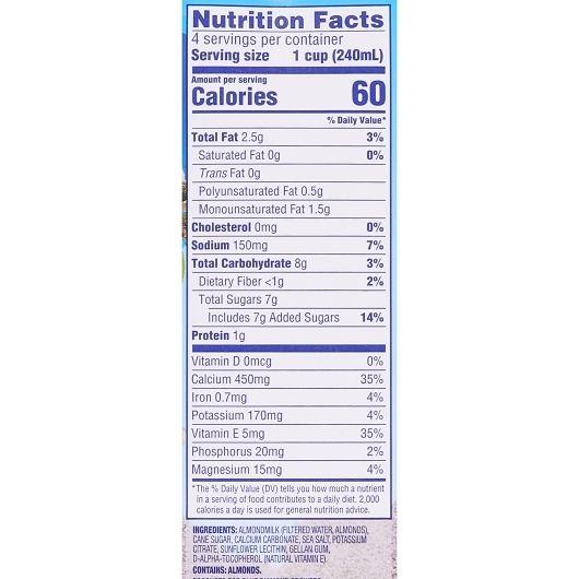 Product gallery 211083917