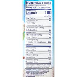 Product thumb gallery 768288852