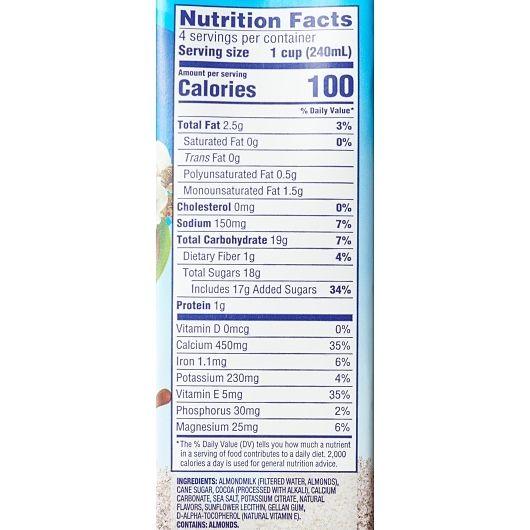 Product gallery 768288852