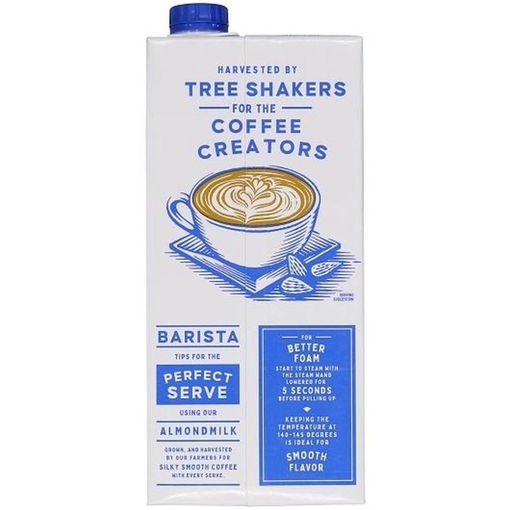 Product gallery 537643733