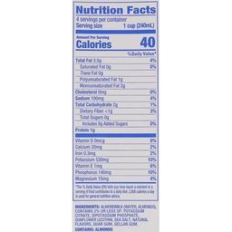 Product thumb gallery 910056675