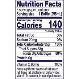 Product thumb gallery 434587126