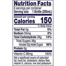 Product thumb gallery 30754184