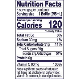 Product thumb gallery 404613197