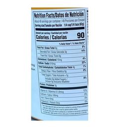 Product thumb gallery 49925652