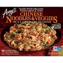 Product thumb gallery 508526062