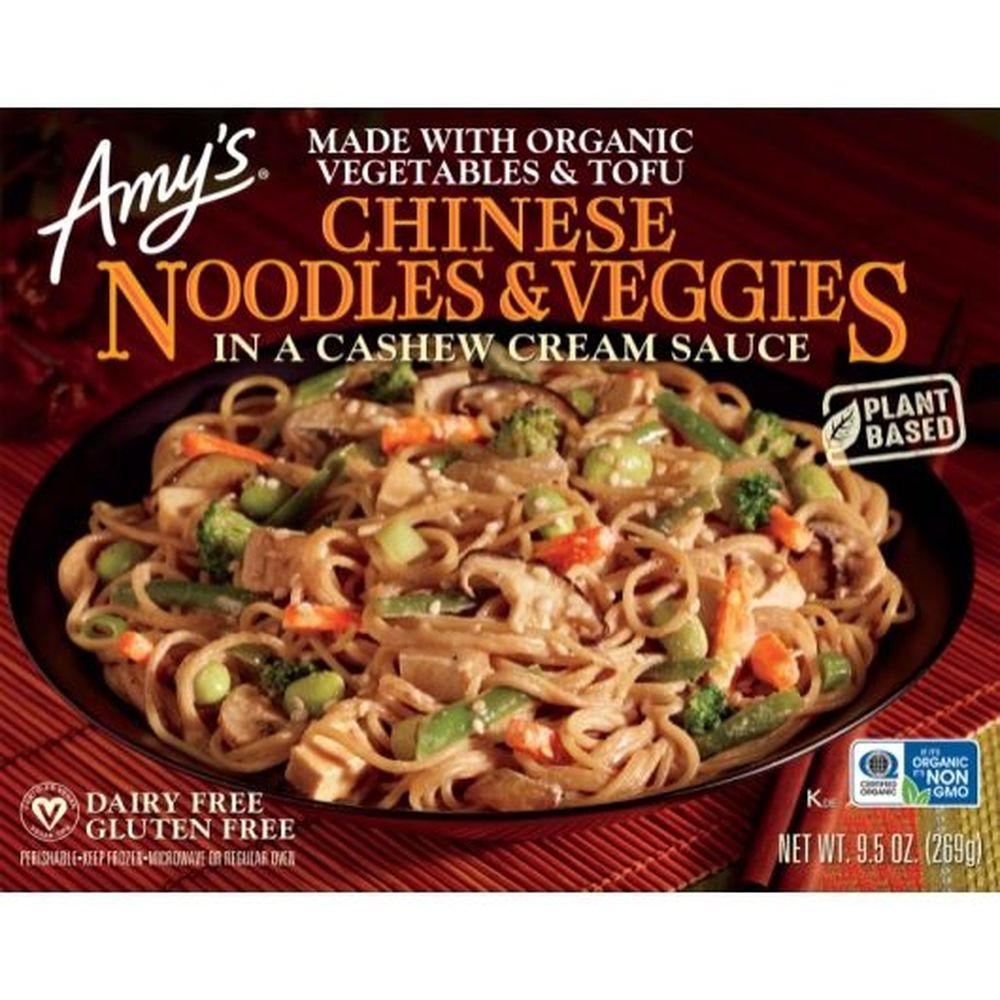 Product gallery 508526062