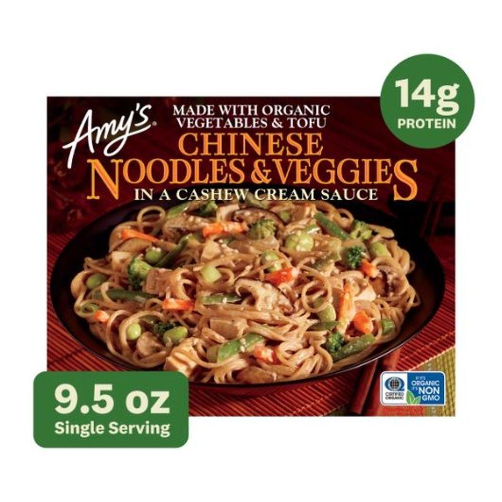 Product gallery 70346195