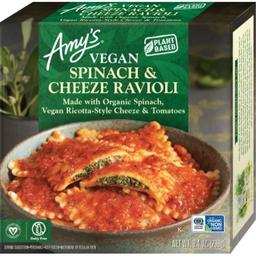 Product thumb gallery 611462681