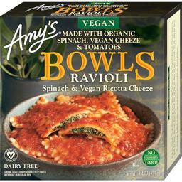 Product thumb gallery 992598481