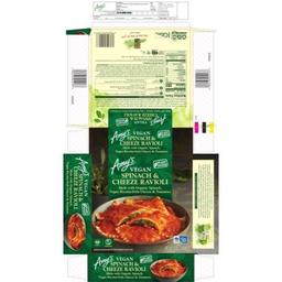 Product thumb gallery 526913018