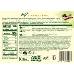 Product thumb gallery 808392720