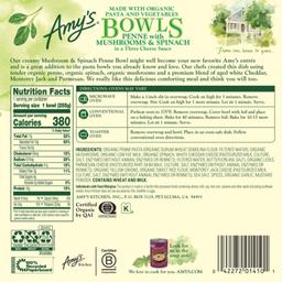 Product thumb gallery 884339177